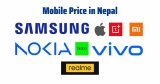 Mobile Price in Nepal