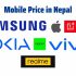Samsung Mobile Price in Nepal