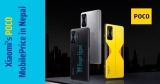 POCO Mobile Price in Nepal